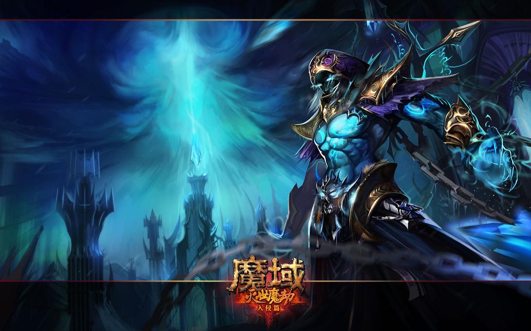 魔域手游：精彩热血战斗游戏，多样玩法等你探索
