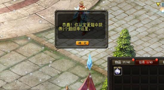 魔域永恒上线福利多！充值比例 1：5000，能否吸引骨灰魔民？