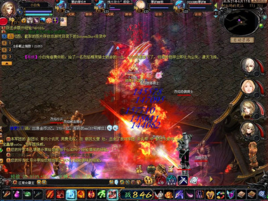 魔域永恒：神器锻造全解析，共鸣属性超厉害