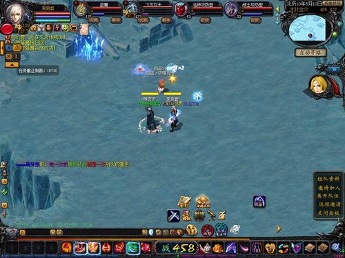 魔域互通版怀旧版：魔幻RPG手游，畅享自由PK与多样玩法