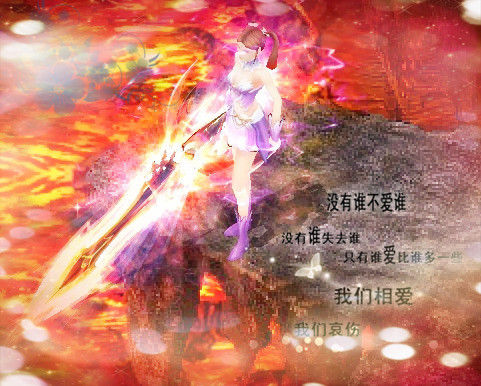 魔域：2006 年公测的魔幻网游，特色玩法与多样职业等你来探索
