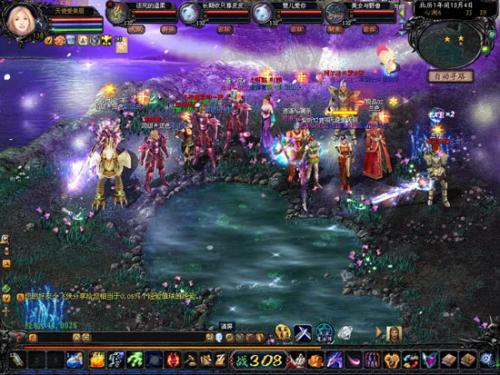 争霸魔域sfvivo版下载：好玩经典游戏，附攻略教程与全新设定
