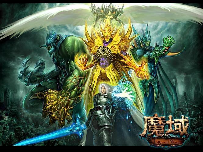 魔域家族系统大揭秘！核心成员仅6人，配套设施超丰富