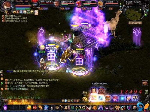 新服火爆开启！139魔域发布网新开服手机版特色与优点全揭秘